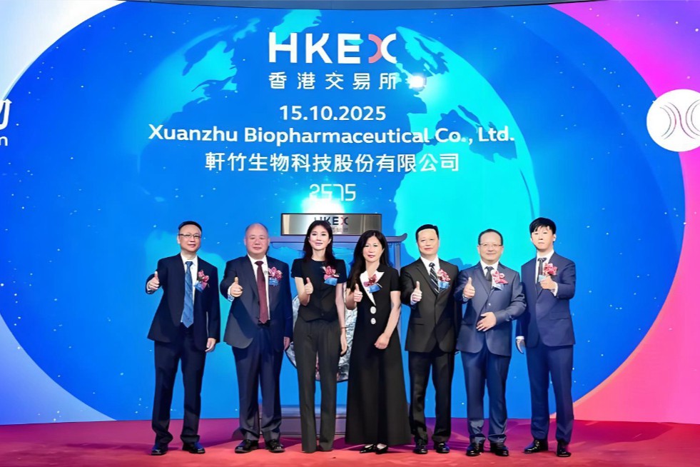 轩竹生物港股上市“狂飙”：股价暴涨413%，创新药管线成价值引擎