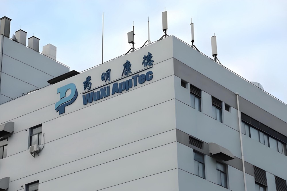 药明康德2025三季报：营收净利双增，CRDMO核心业务与订单量齐飞