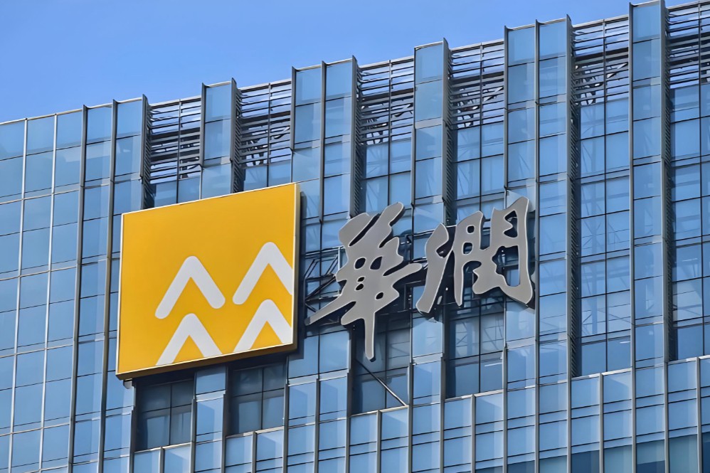 人事巨变、变卖资产、净利下滑！华润医药到了最难的时候？