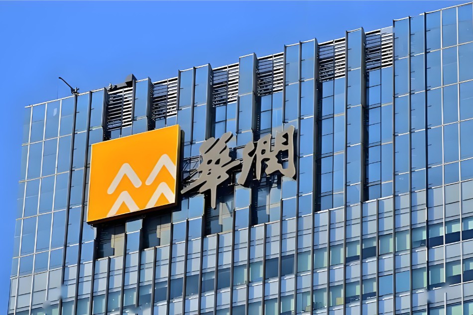 华润医药与华润健康签57.5亿大单！内部协同驱动医药市场新布局