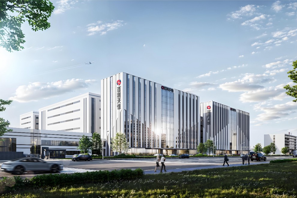 百利天恒H股发售启航：募资超30亿，携全球领先ADC药物和豪华基石阵容冲击港股通