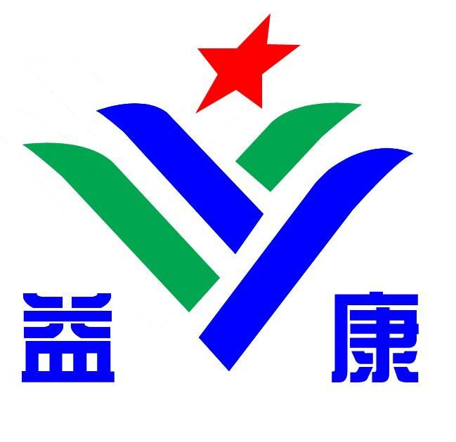山东益康药业股份有限公司
