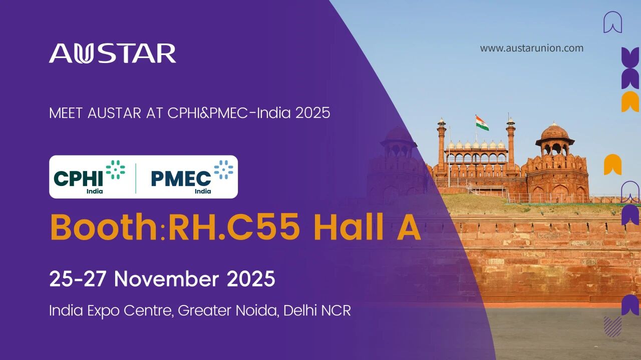 印度制药机械及包装展览会PMEC