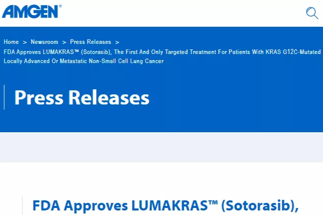 首款KRAS G12C抑制剂获批|国内多款该靶点药物进展如何？