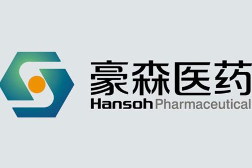 豪森药业license in 新突破，抗真菌新药ibrexafungerp获美FDA批准上市