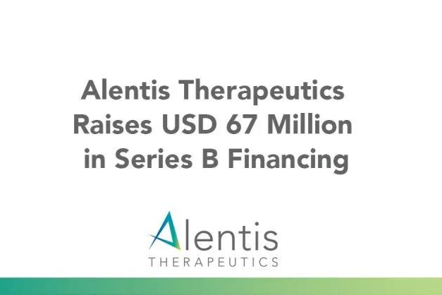 开发Claudin-1单抗|B轮融资6700万美元