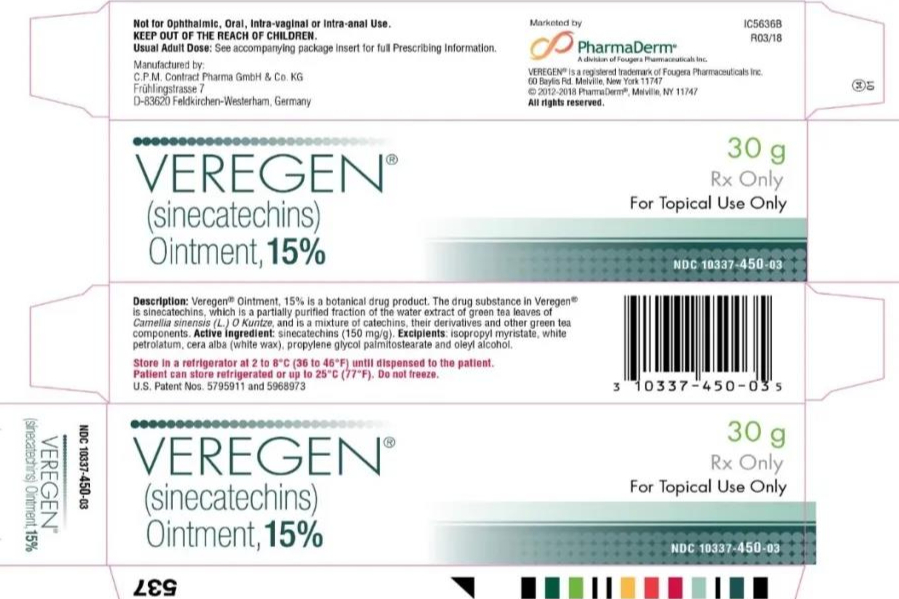 中成药能在国外上市？FDA有望迎来第三款植物药