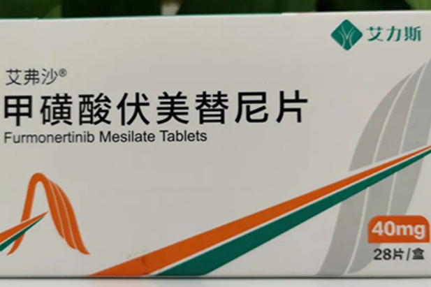 新锐|Arrivet完成1.5亿美元A轮融资，超8亿美元与艾力斯达成合作