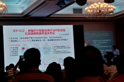 CRO走出来的小分子，创造了中国新药授权历史