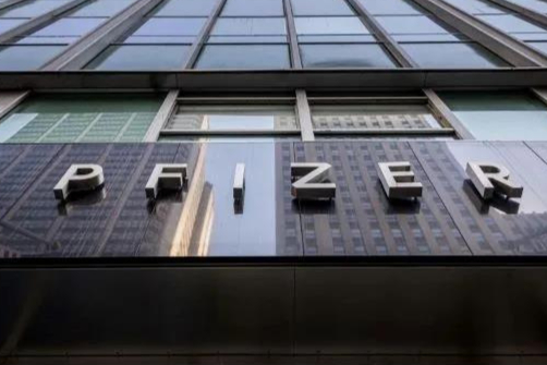 附PPT！辉瑞超20亿美元引进PROTAC降解剂ARV-471全球权益