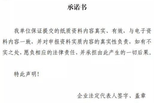 CDE公开征求《境外生产药品上市后备案类变更办理程序和要求（征求意见稿）》意见