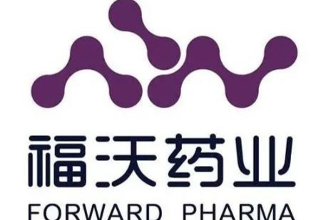 福沃药业完成近亿元A轮融资|石药仙瞳基金领投