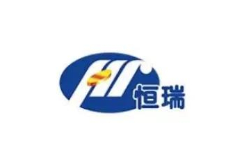 恒瑞医药：股票大涨，盘中接近涨停！