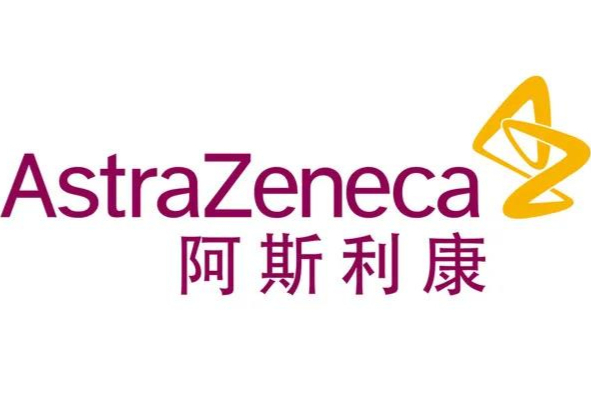 阿斯利康2021年报：总营收374.17亿美元！中国区营收60亿美元，增长12%