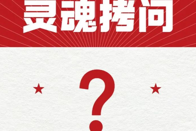 2022年展望：后Biotech时代，生物医药行业如何塑造未来？