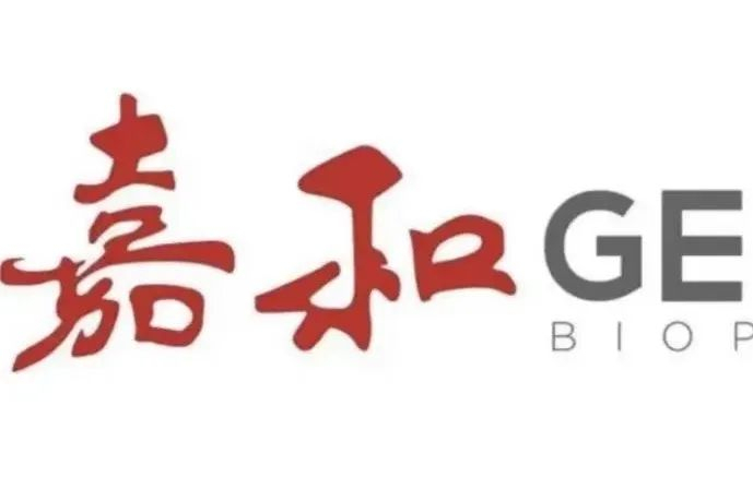 嘉和生物2021年报：英夫利西单抗商业化在即，FIC/BIC管线高效推进