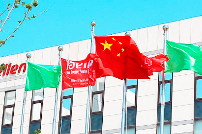 低调CDMO ：六合宁远业绩稳健，申报创业板