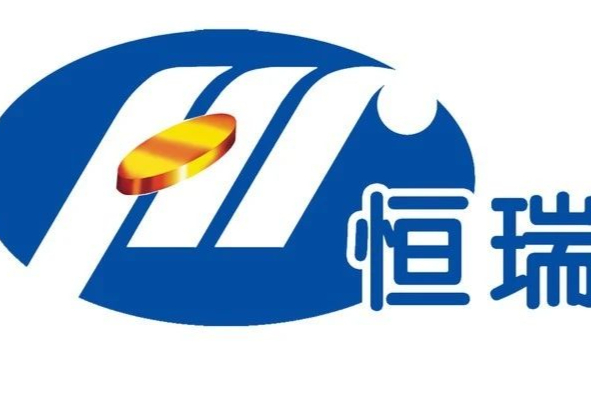 恒瑞医药3款新药启动临床！至此今年已有25款