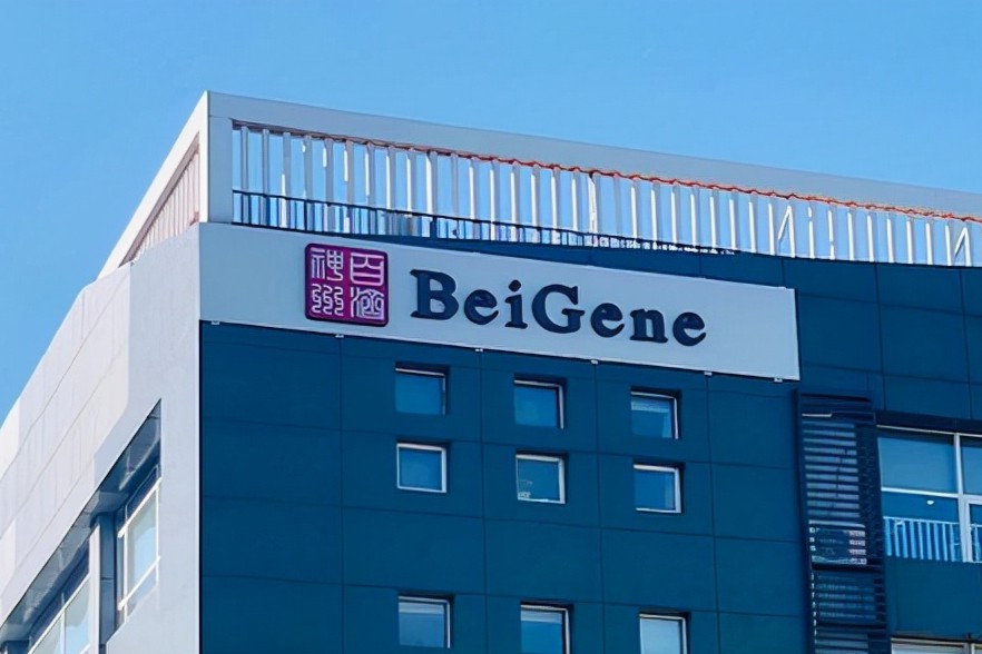 百济神州：Sitravatinib与替雷利珠单抗联合治疗食管癌获批临床