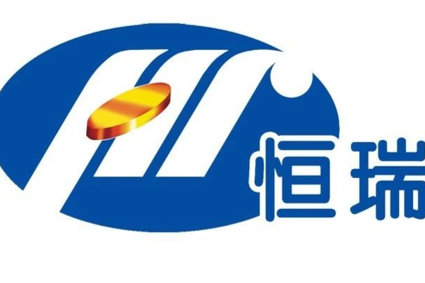 恒瑞医药：国内首个KRAS G12D抑制剂获批临床！费时67天