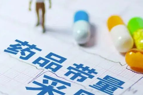 第七批集采中选企业品种TOP10排行榜出炉！前三甲花落谁家？