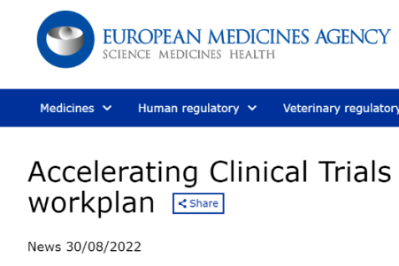 加速临床试验研究，欧盟2022-2026年工作计划发布