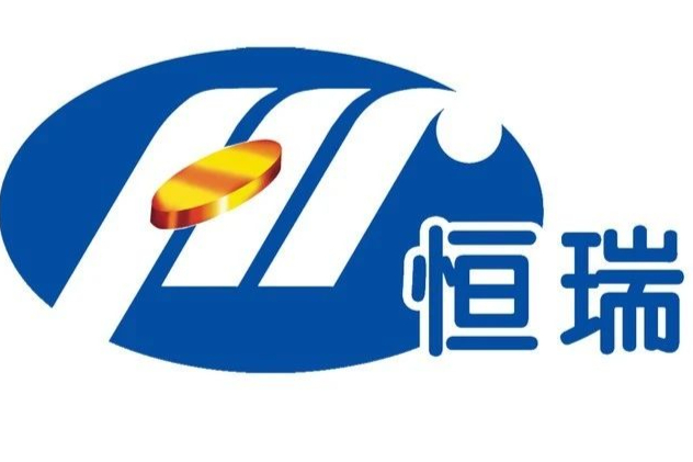 恒瑞医药40亿麻醉大品种吸入制剂拟纳入优先评审！