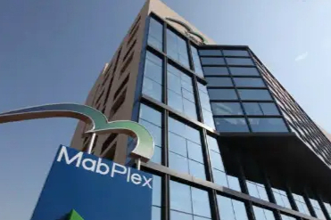 CDMO领跑者：烟台迈百瑞递交上市申请，募资16亿