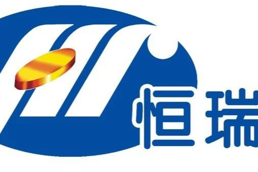 恒瑞医药卡瑞利珠单抗产品拟纳入突破性治疗，pd-1抑制剂「销冠」品种