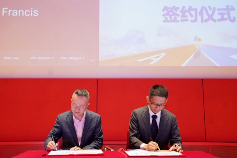 高难度首仿药：艾地骨化醇软胶囊，诺华与天晟泰丰达成合作