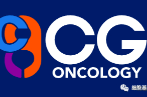 专注开发溶瘤免疫疗法！CG Oncology公司抗癌管线梳理