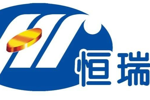 恒瑞医药创新药「甲苯磺酸瑞马唑仑」大涨418%！第4项适应症获批