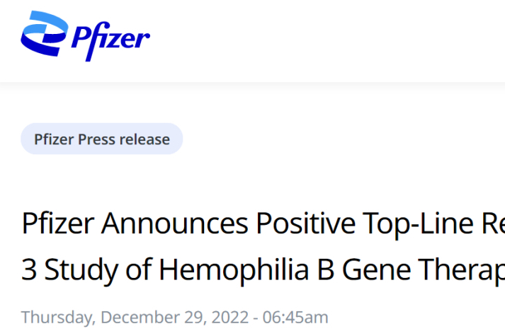 辉瑞：血友病B基因疗法III期试验达到主要终点！