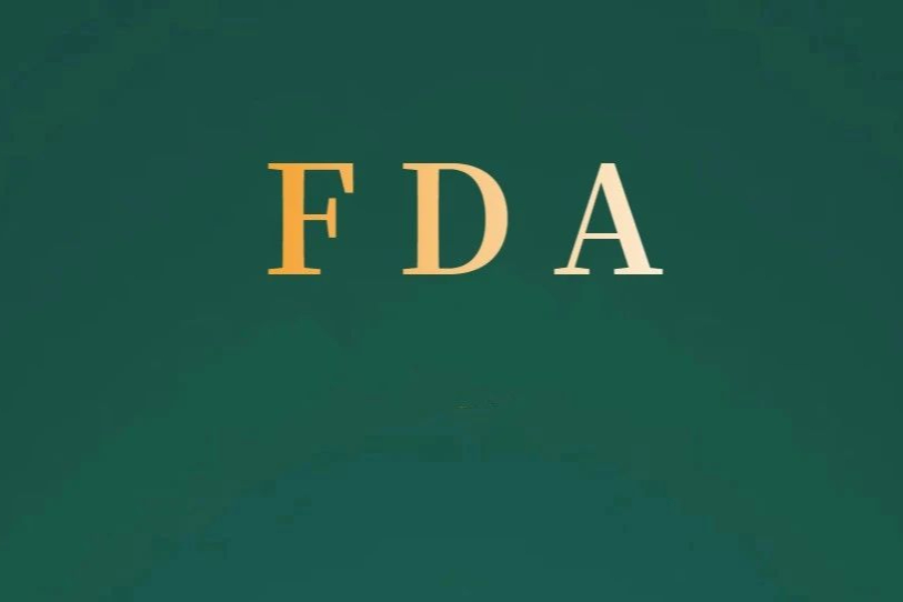 2022年美国FDA批准新药上市的37款药物盘点（一）