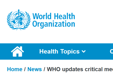 最新！WHO更新放射性和核紧急情况储备药物清单！