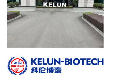 ADC又一股，科伦药企子公司即将递交香港IPO！