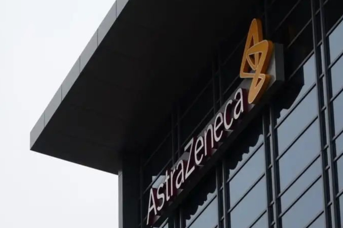 阿斯利康2022年报：443.51亿美元！中国区营收57.92亿美元