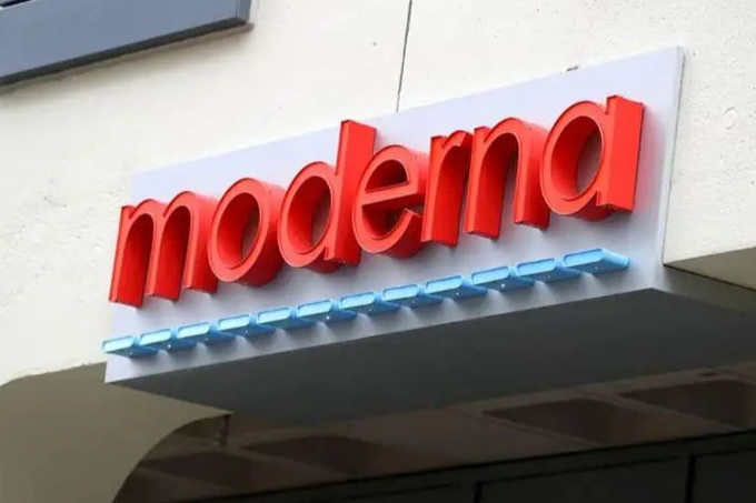 Moderna 2022年财报：总营收192.63亿美元，新冠疫苗大卖184亿！