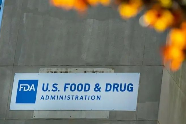 股价大跌35%！FDA拒绝新冠药物EUA申请