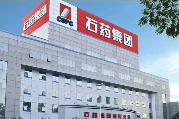 近19亿美元！石药集团ADC药物管线梳理，2款已成功出海