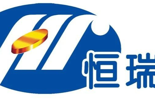 700亿市场！恒瑞医药乙肝新药进展更新，又一1类新药启动临床！