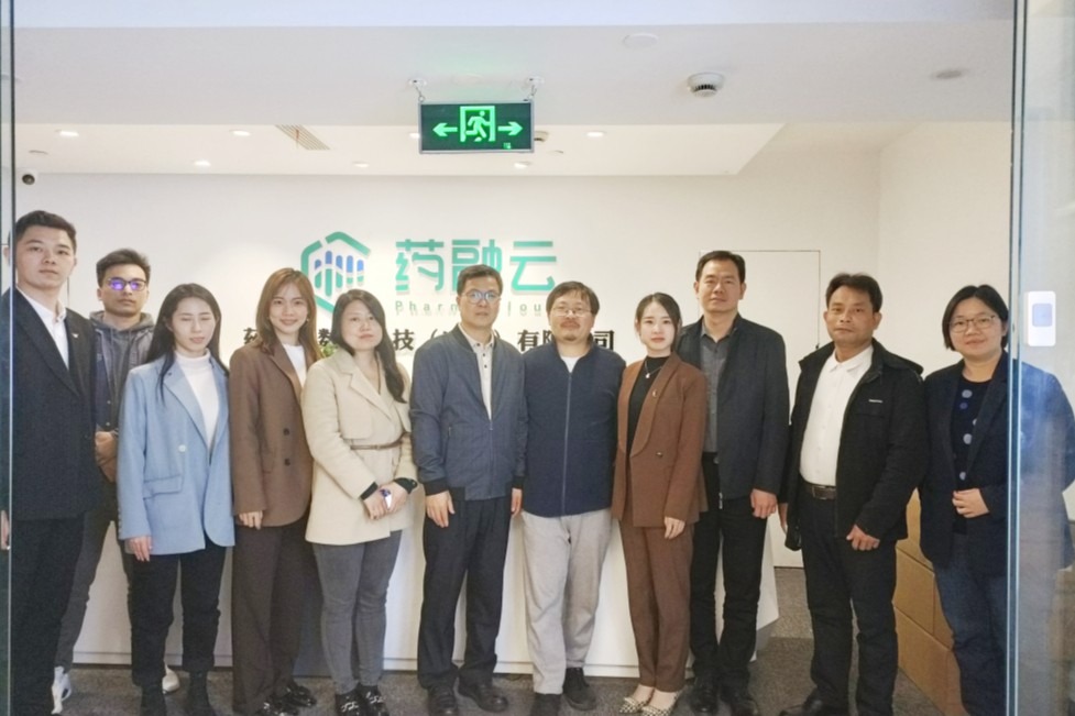 共享、共筑、共赢，广州政府招商投促代表团莅临享融智云数据总部考察调研