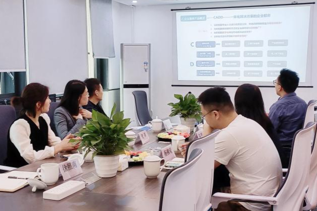 携手共创共赢，合肥高创代表团莅临享融智云数据总部考察调研