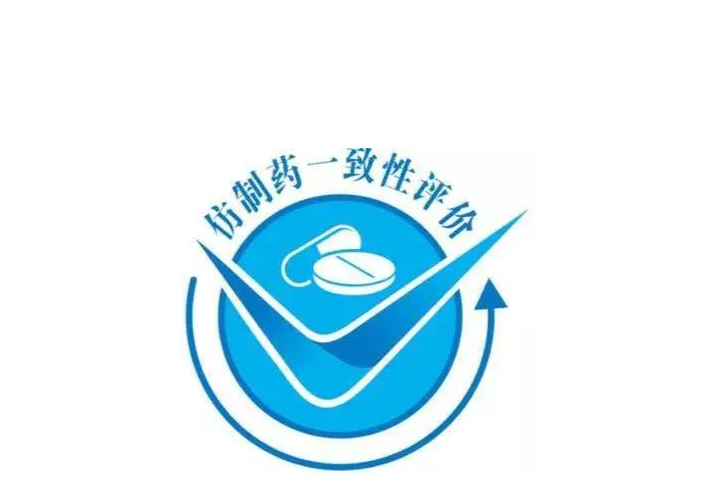 4个品种通过一致性评价！信达生物大喜，2款单抗新添适应症！