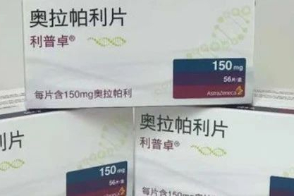 奥拉帕利：爆改病人顺应性的典范之BE不等效的上市策略
