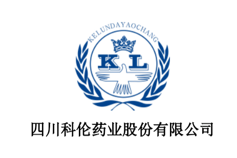 获批大户！科伦药业，累计通过一致性评价药品共计144项！