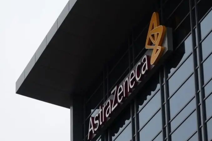 阿斯利康：再砍GLP-1受体激动剂管线，远落后于其他！（附管线）