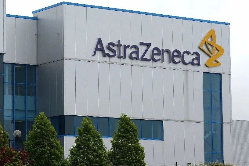 阿斯利康2023H1：中国区收入达218亿元，增长7%