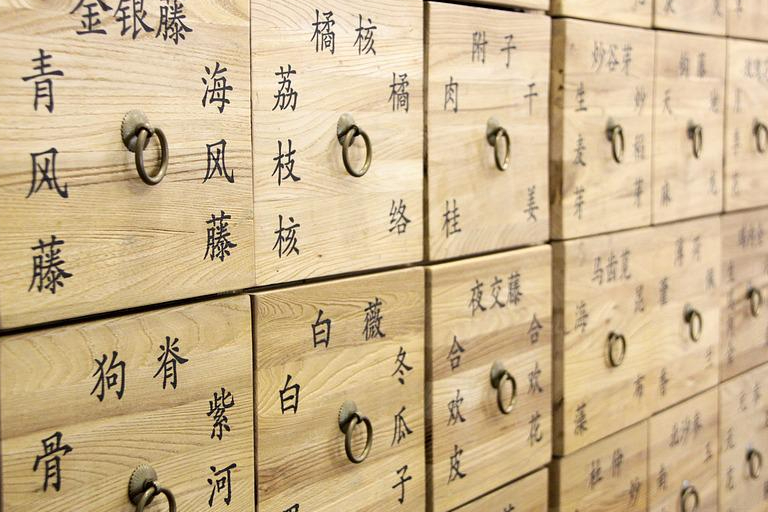 【更新】中药数据、一致性评价再添新库！合理用药数据强化升级