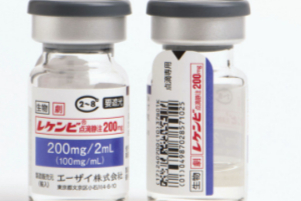 2万美元年！阿尔茨海默病新药Leqembi登陆日本